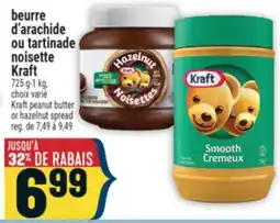 Marché Adonis beurre d'arachide ou tartinade noisette Kraft | Kraft peanut butter or hazelnut spread offer