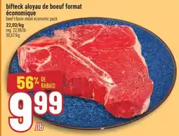 Marché Adonis BIFTECK ALOYAU DE BŒUF FORMAT ÉCONOMIQUE | BEEF T-BONE STEAK ECONOMIC PACK offer