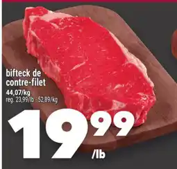 Marche Ami bifteck de contre-filet offer