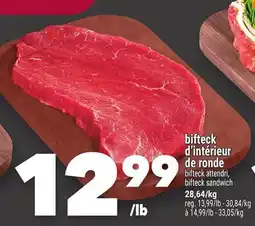 Marche Ami bifteck d'intérieur de ronde offer