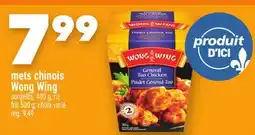 Marche Ami mets chinois Wong Wing offer