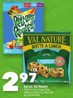 Marche Ami barres Val Nature offer