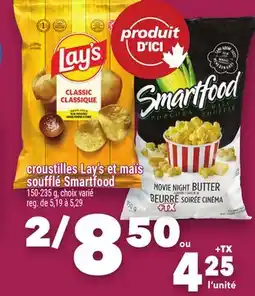 Marche Ami croustilles Lay's et maïs soufflé Smartfood offer