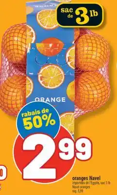 Marché Richelieu ORANGES NAVEL | NAVEL ORANGES offer