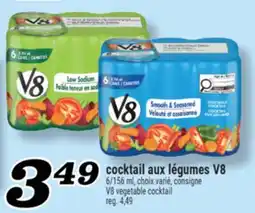 Marché Richelieu COCKTAIL AUX LÉGUMES V8 | V8 VEGETABLE COCKTAIL offer