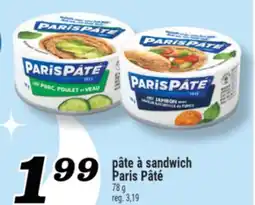 Marché Richelieu PÂTE À SANDWICH PARIS PÂTÉ offer