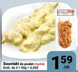 Pasquier Souvlaki de poulet mariné offer
