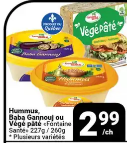 Pasquier Hummus, Baba Gannouj ou Végé pâté Fontaine Santé offer