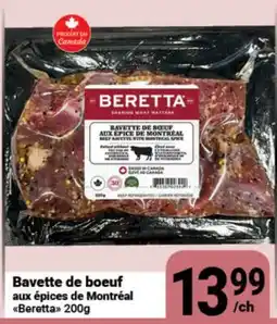 Pasquier Bavette de bœuf aux épices de Montréal Beretta offer