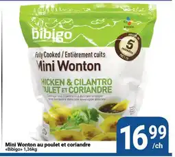 Pasquier Mini Wonton au poulet et coriandre Bibigo offer