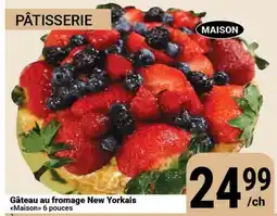 Pasquier Gâteau au fromage New Yorkais Maison offer