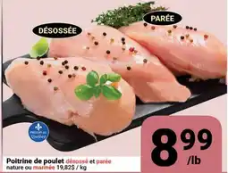 Pasquier Poitrine de poulet désossée et parée nature ou marinée offer