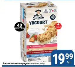 Pasquier Barres tendres au yogourt Quaker offer