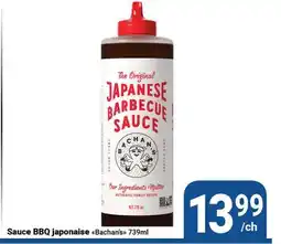 Pasquier Sauce BBQ japonaise Bachan's offer