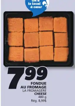 IGA LA FROMAGÈRE CHEESE offer