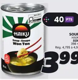 IGA HAIKU SOUP offer