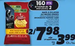 IGA ORVILLE REDENBACHER MICROWAVE POPPING CORN offer