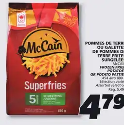 IGA McCAIN FROZEN FRIED POTATOES OR POTATO PATTIES offer