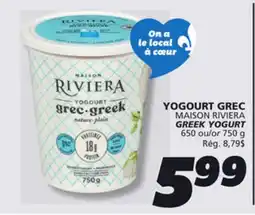 IGA MAISON RIVIERA GREEK YOGURT offer