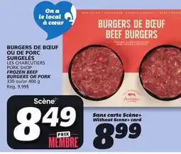 IGA LES CHARCUTIERS PORK SHOP FROZEN BEEF BURGERS OR PORK offer