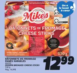IGA MIKES FROZEN BREADED CHEESE STICKS offer