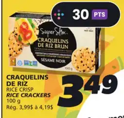 IGA RICE CRISP RICE CRACKERS offer