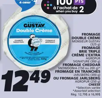 IGA MONSIEUR GUSTAV CHEESE offer