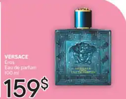 Brunet VERSACE Eros offer