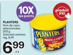 Brunet PLANTERS Noix de cajou sélectionnées offer