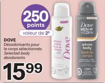 Brunet DOVE Désodorisants pour le corps sélectionnés offer