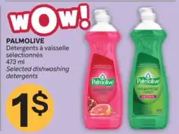 Brunet PALMOLIVE Détergents à vaisselle sélectionnés offer