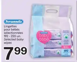 Brunet Lingettes pour bébés sélectionnées offer