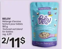 Brunet BELOV Mélange d'avoine texturé pour bébés offer