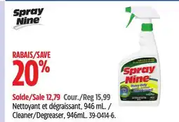 Canadian Tire Cleaner/Degreaser, 946mL offer