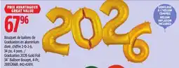 Canadian Tire Graduation 2026 Gold Foil 34˝ Balloon Bouqet, 4-Pc offer