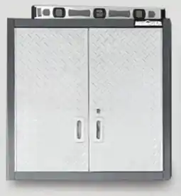 Canadian Tire Mastercraft Metal Wall Cabinet offer