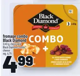 Metro FROMAGE COMBO BLACK DIAMOND | BLACK DIAMOND COMBO CHEESE offer