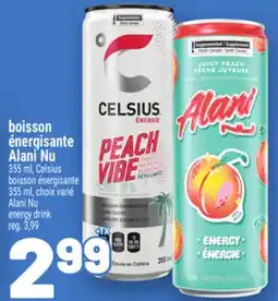 Metro BOISSON ÉNERGISANTE ALANI NU | ALANINU ENERGY DRINK offer