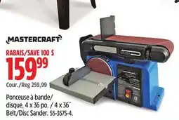 Canadian Tire 4 x 36˝ Belt/Disc Sander offer