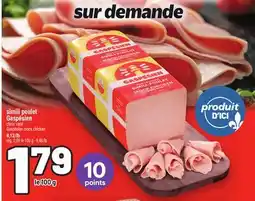Metro SIMILI POULET GASPÉSIEN | GASPÉSIEN MOCK CHICKEN offer