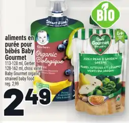 Metro ALIMENTS EN PURÉE POUR BÉBÉS BABY GOURMET | BABY GOURMET ORGANIC STRAINED BABY FOOD offer