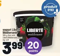 Metro YOGOURT LIBERTÉ MÉDITERRANÉE | LIBERTÉ MÉDITERRANÉE YOGURT offer