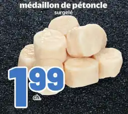 Metro MÉDIAILLON DE PÉTONCLE SURGELÉ offer