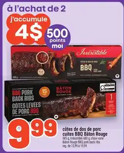 Metro CÔTES DE DOS DE PORC CUITES BBQ BÂTON ROUGE | BÂTON ROUGE BBQ PORK BACK RIBS offer