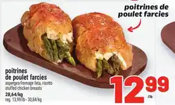 Metro POITRINES DE POULET FARCIES| STUFFED CHICKEN BREASTS offer