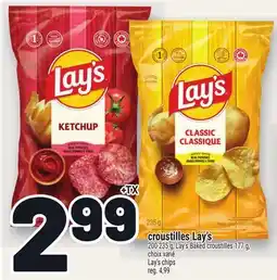 Metro CROUSTILLES LAY'S | LAY'S CHIPS offer