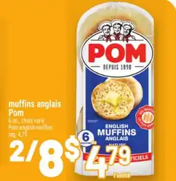 Metro MUFFINS ANGLAIS POM | POM ENGLISH MUFFINS offer