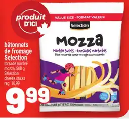 Metro BÂTONNETS DE FROMAGE SELECTION | SELECTION CHEESE STICKS offer