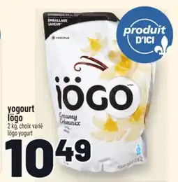 Metro YOGOURT IÖGO | IÖGO YOGURT offer