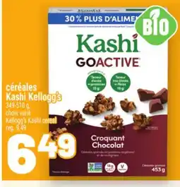 Metro CÉRÉALES KASHI KELLOGG'S | KELLOGG'S KASHI CEREAL offer